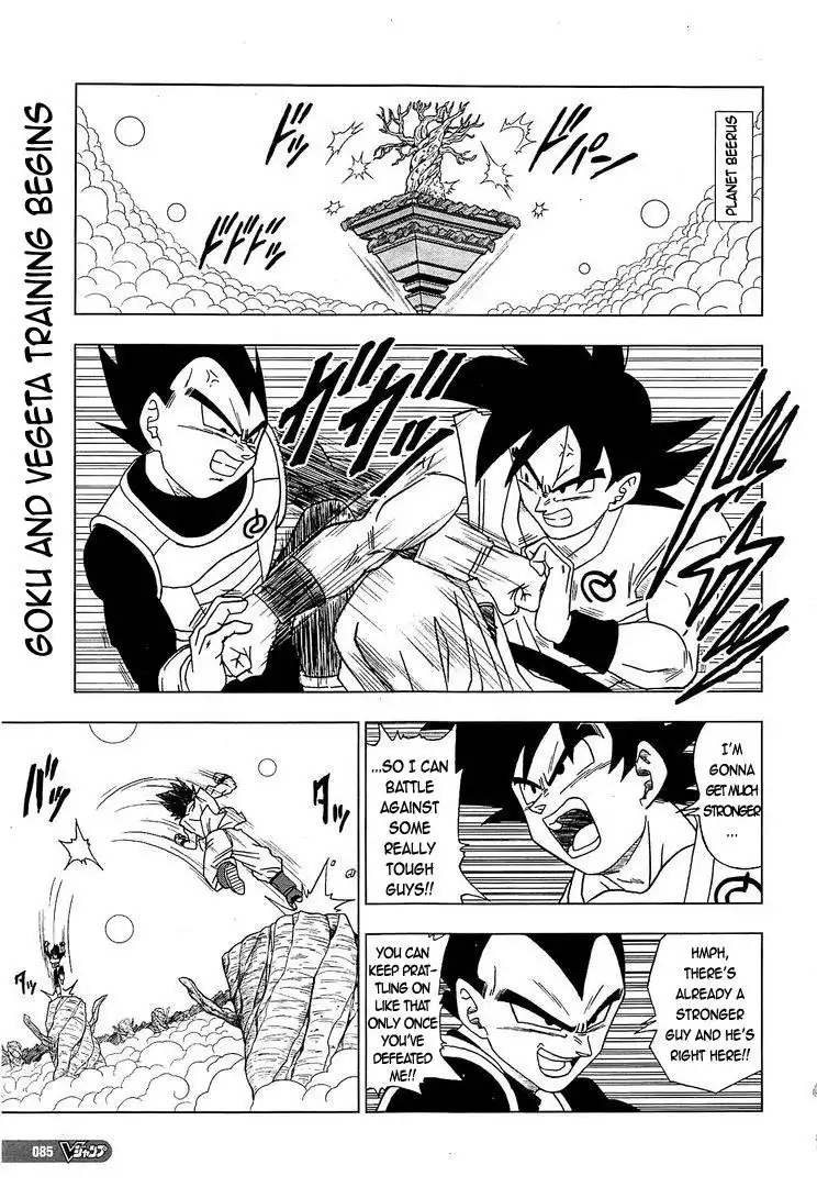 Dragon Ball Super Chapter 5 2